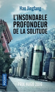 L'insondable profondeur de la solitude - Jingfang Hao